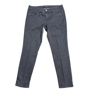 White House Black Market Jeans‎ Womens M Short Gray High Rise Slim Skinny Denim